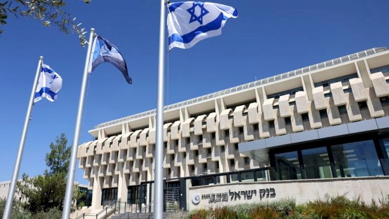 Calcalist: Israels Economy Appears Strong But Hides a Persistent Deficit