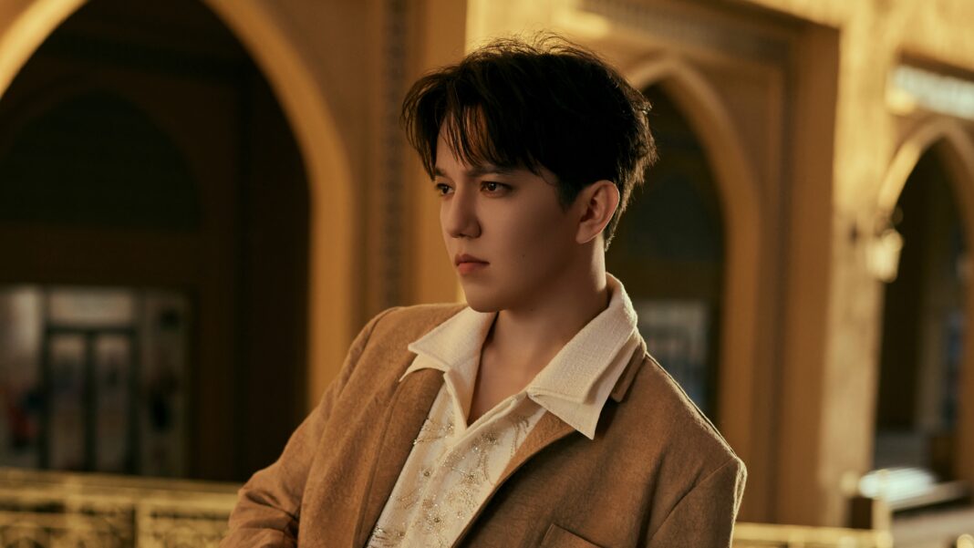 Voice Beyond Horizon – Prologue (2026)Information Portal DimashNews