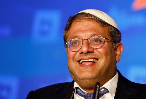 Israel's Ben-Gvir storms Ofer Prison, oversees abuse of Palestinian detainees