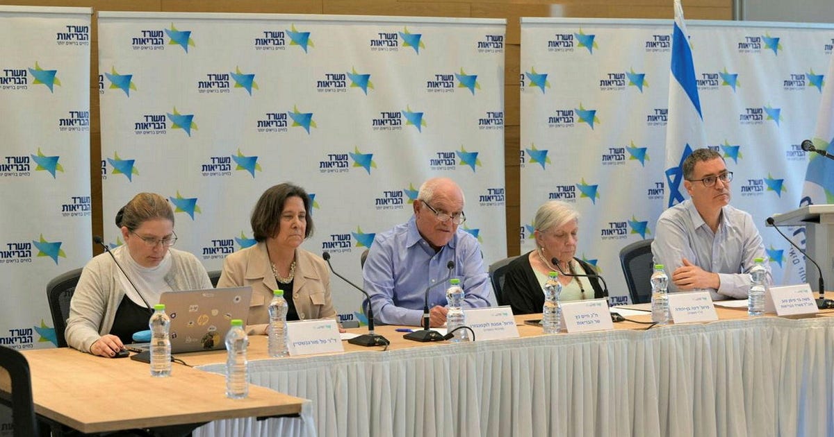 Israel's 2026 Public Health Basket: Cancer Treatment Leads, More Mental Health Drugs