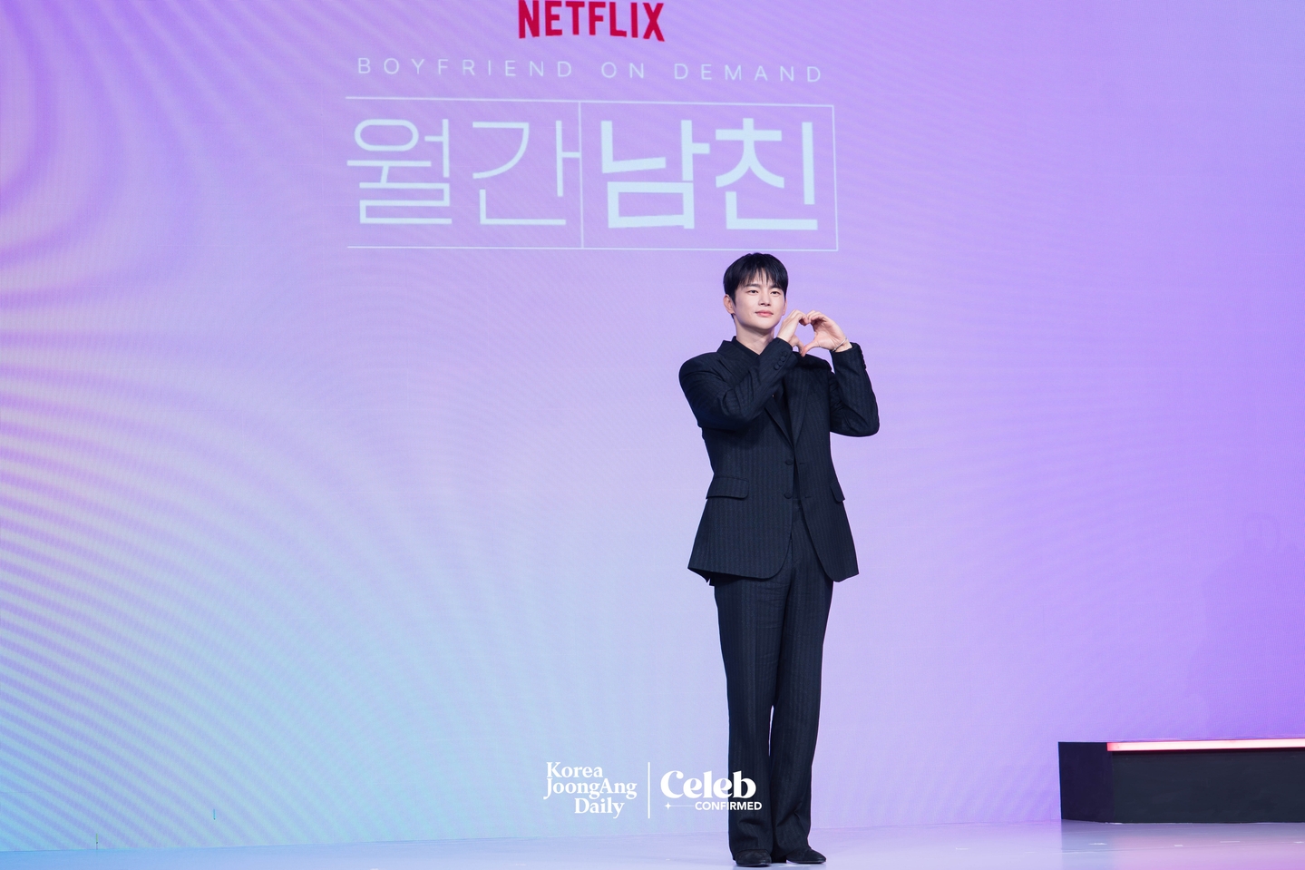 Actor Seo In-guk poses for a photo during a press conference for the Netflix original series “Boyfriend on Demand” at the JW Marriott Dongdaemun Square Seoul in central Seoul on Feb. 26. [DANIELA GONZALEZ PEREZ]