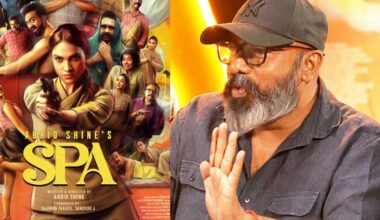 Abrid Shine. Photo: Facebook