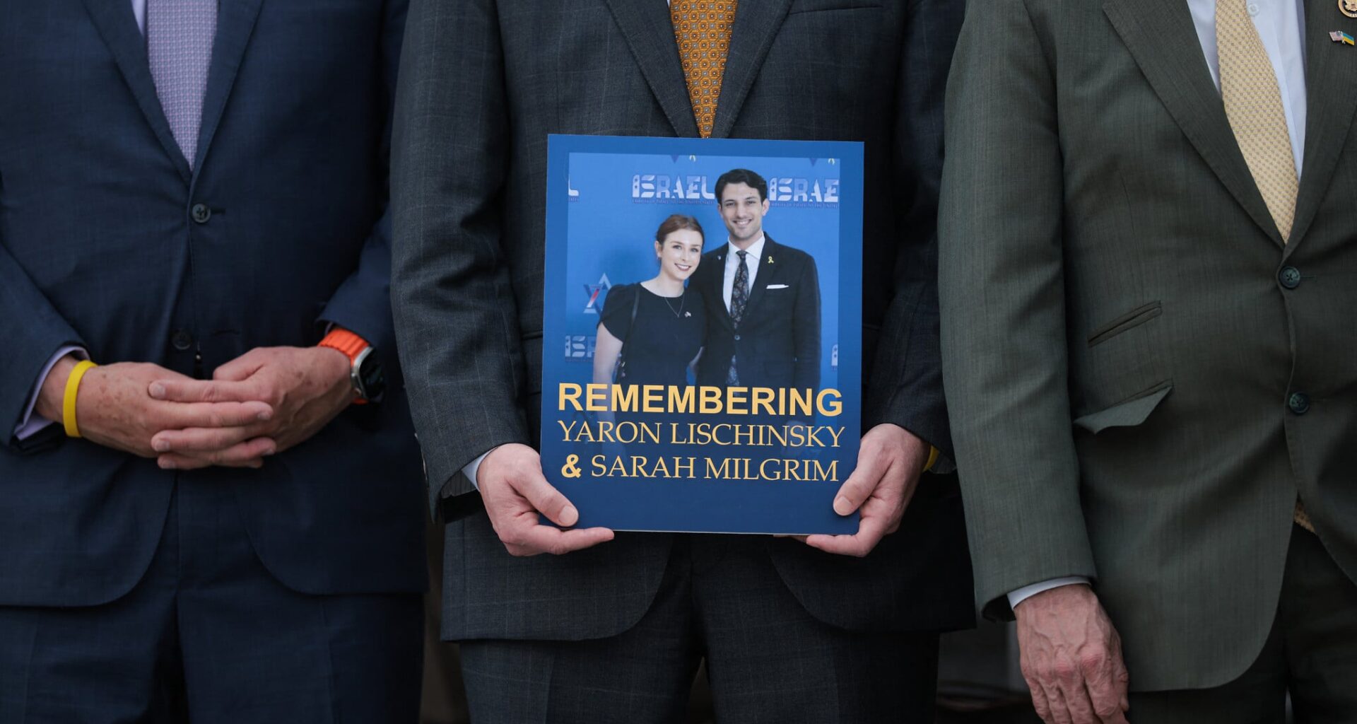 Slain Israeli embassy worker’s brother, US hockey team attend Trump’s State of the Union