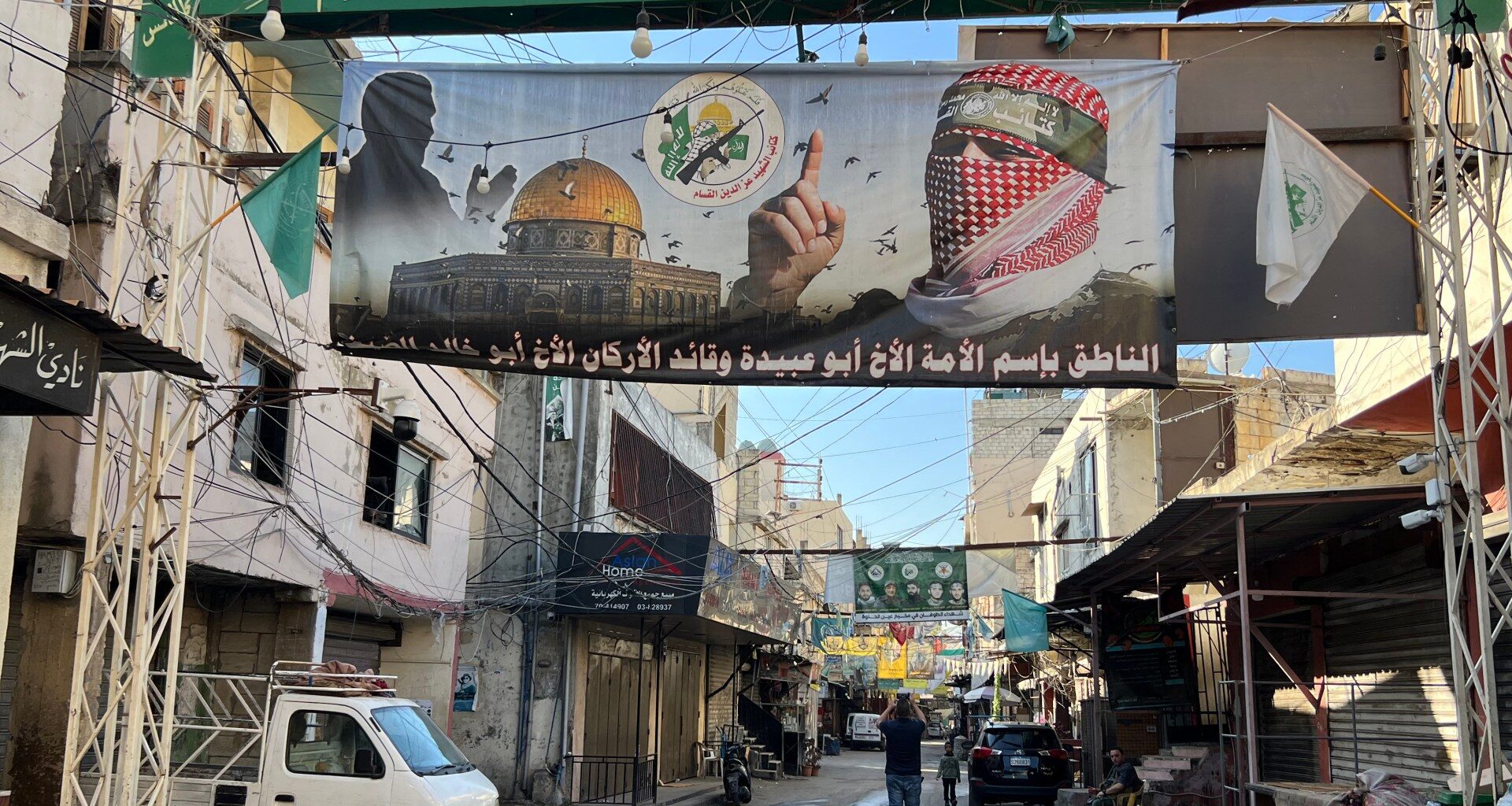 Israeli attacks kill at least 12 people, injure dozens across Lebanon | Israel attacks Lebanon News