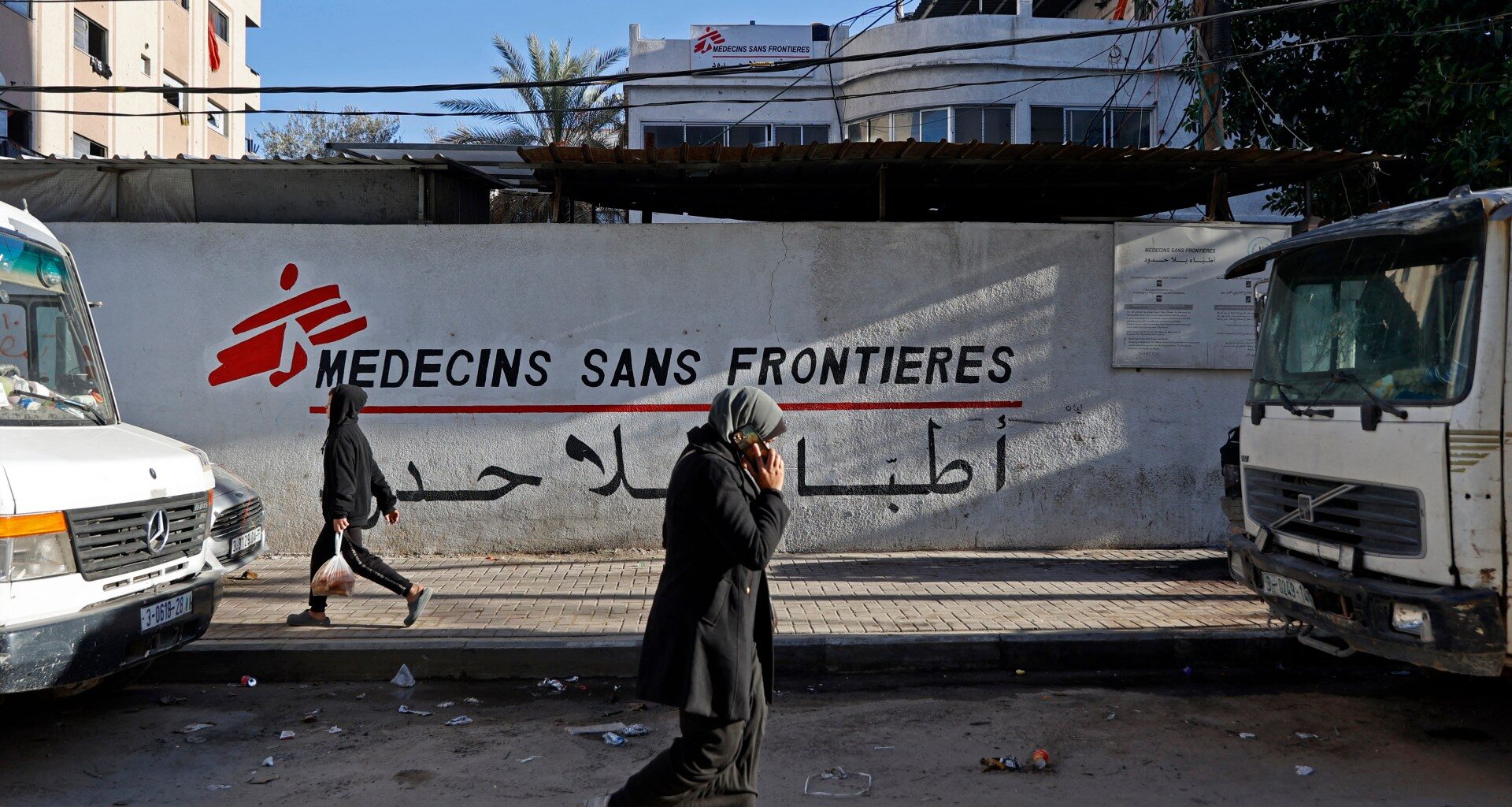 Israel says it will ban MSF from operating in Gaza | Israel-Palestine conflict News
