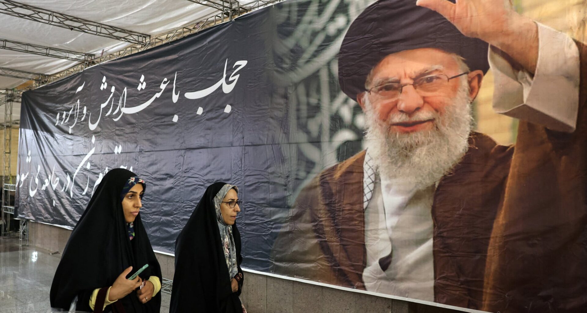 US, Iran to hold talks Thursday as Tehran claims ‘good chance’ of diplomatic solution