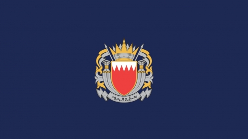 MOI Advises iOS Users to Update Devices for Emergency Alerts