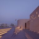 Al Ain Museum / Dabbagh Architects - Exterior Photography, Concrete