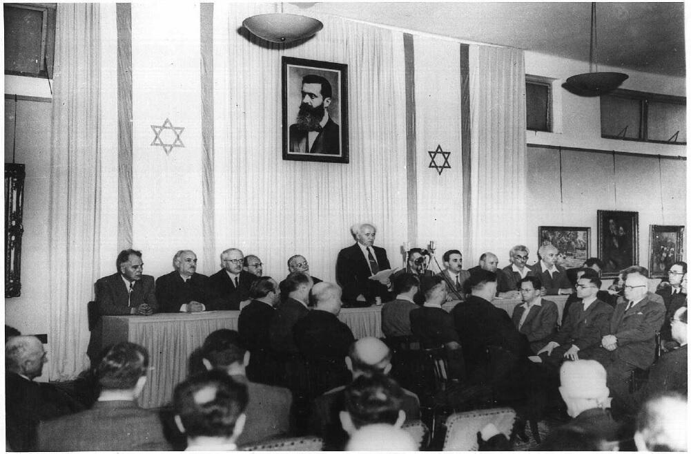 הכרזת העצמאות 1948