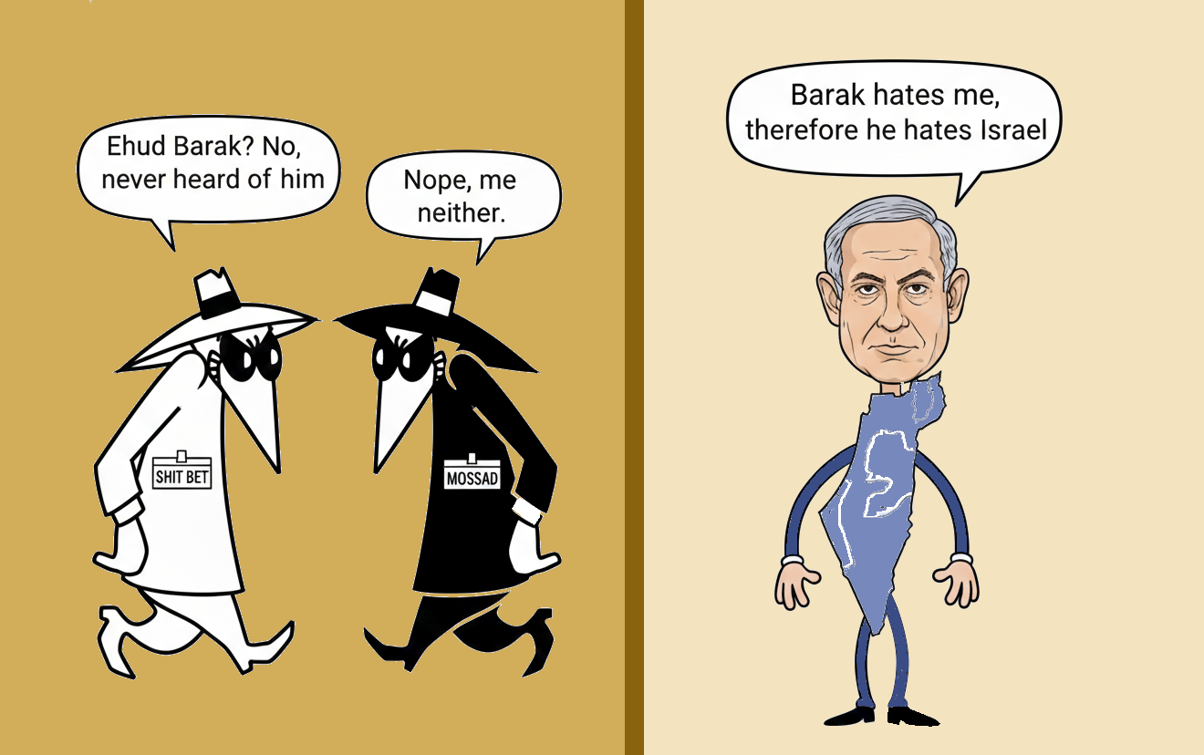 The Blogs: Why Epstein’s Relationship With Barak Doesn’t Prove He Wasn’t an Israeli Spy | William Keenan