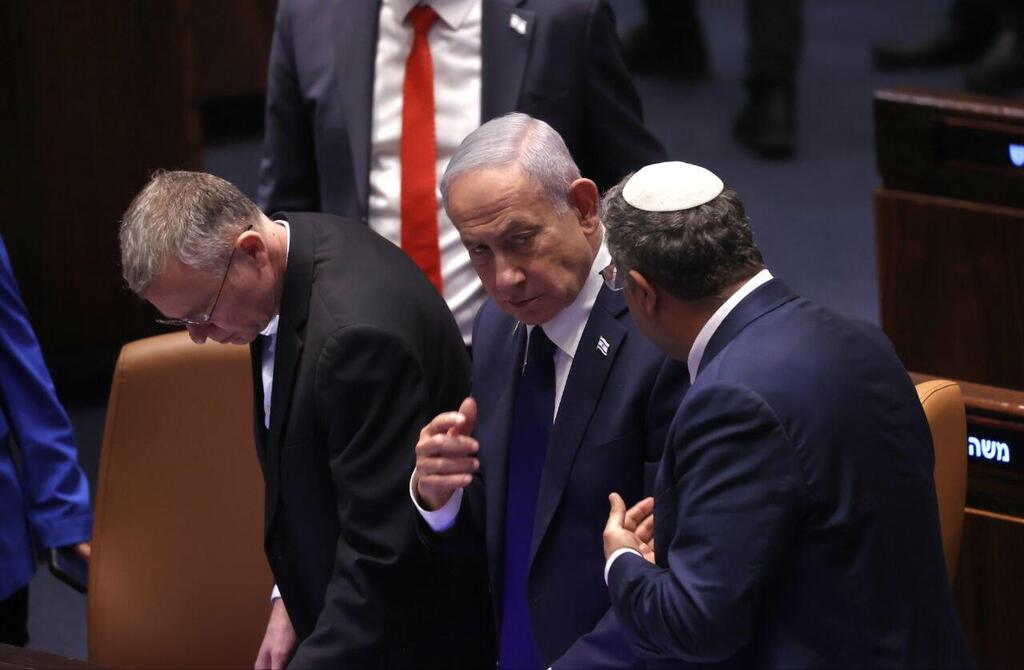 דיון 40 חתימות במליאת הכנסת