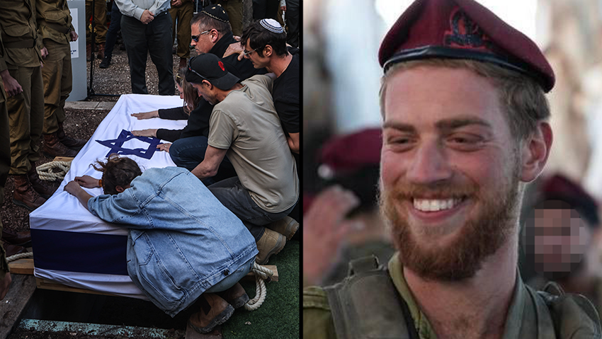 Staff Sgt. Ofri Yafe's funeral (Photo: Gil Nechushtan, IDF) הלווייתו של עפרי יפה ז"ל