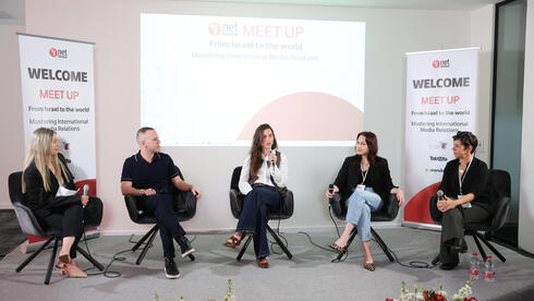 how Israel’s innovators and creators are speaki