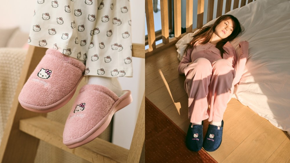 Brunch x Hello Kitty collaboration.