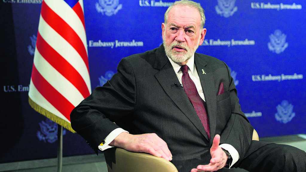 מייק האקבי, שגריר ארצות הברית בישראל