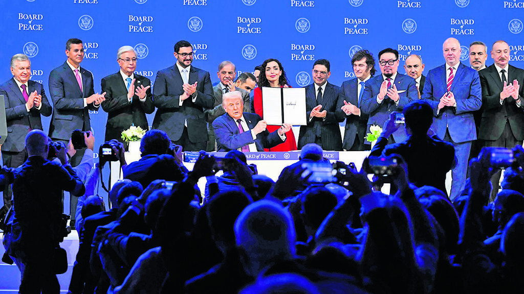 הצגת מועצת השלום בדאבוס
