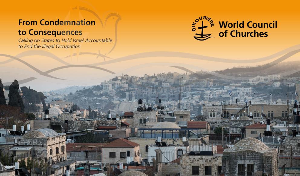 Campaign: From Condemnation to Consequences