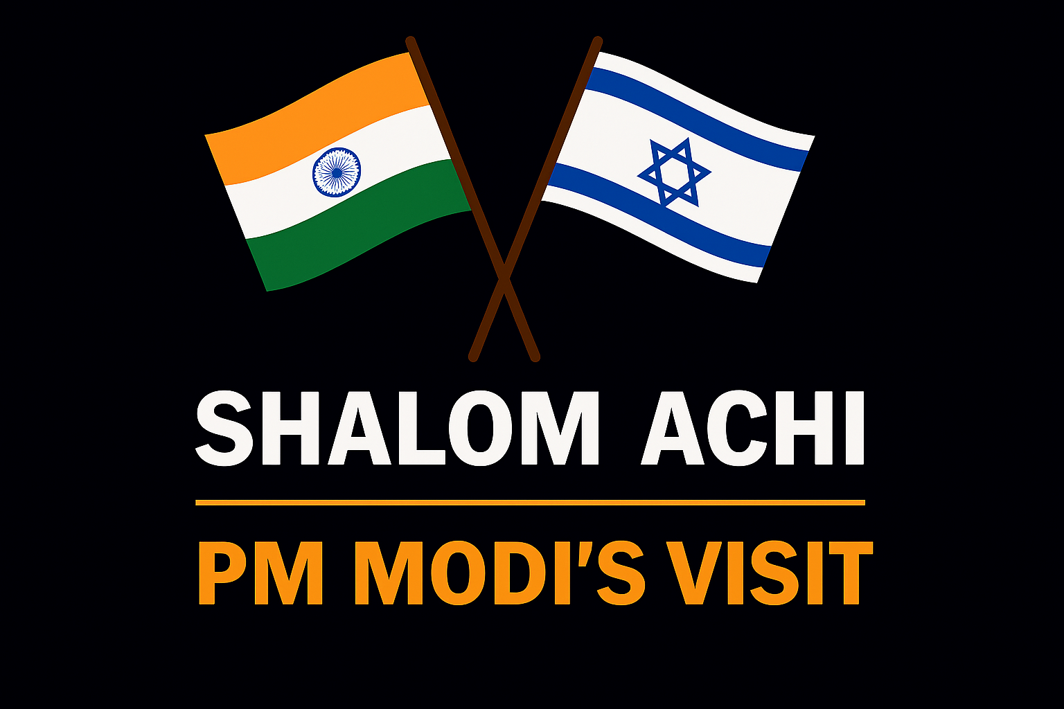 The Blogs: Shalom, Achi: PM Modi’s Visit and the Strategic Logic Binding India and Israel | Eliezer Avraham