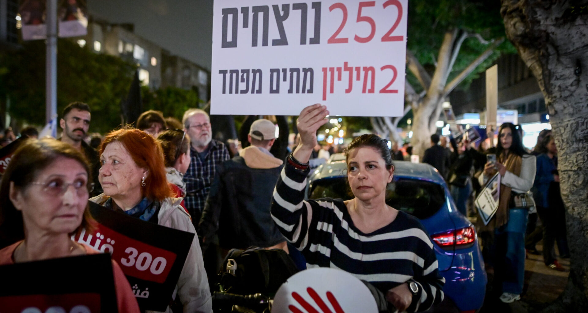 As murder rate in Arab Israeli society soars, philanthropy looks to stop a 'time bomb'