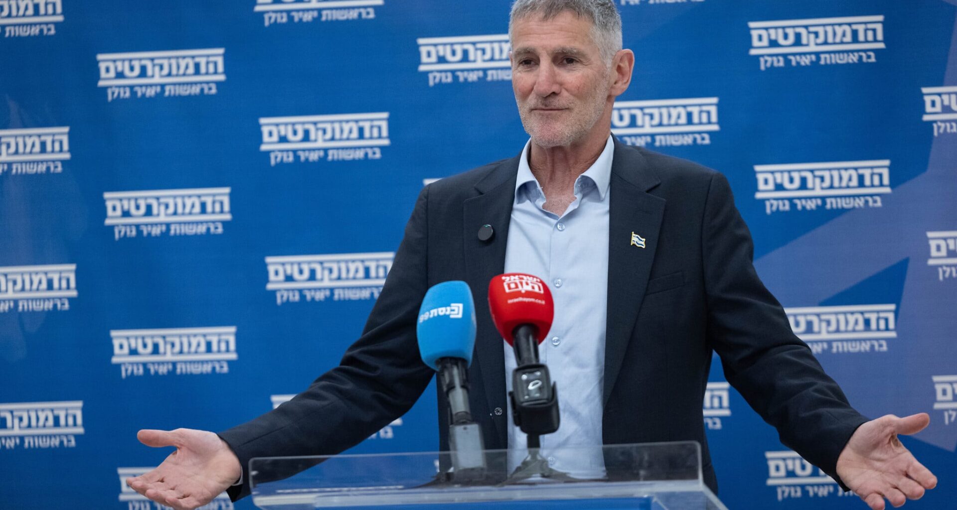 Yair Golan vows not to fund settlements if he comes to power