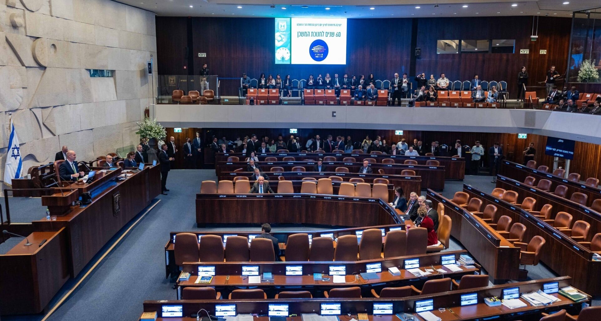 ‘Aren’t you ashamed?’ Lapid assails Netanyahu as judicial rift dominates Knesset birthday - The Times of Israel