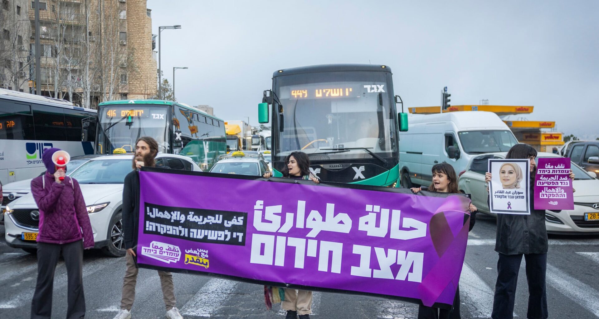 Protesters hold nationwide ‘day of disruption’ over soaring violent crime in Arab community