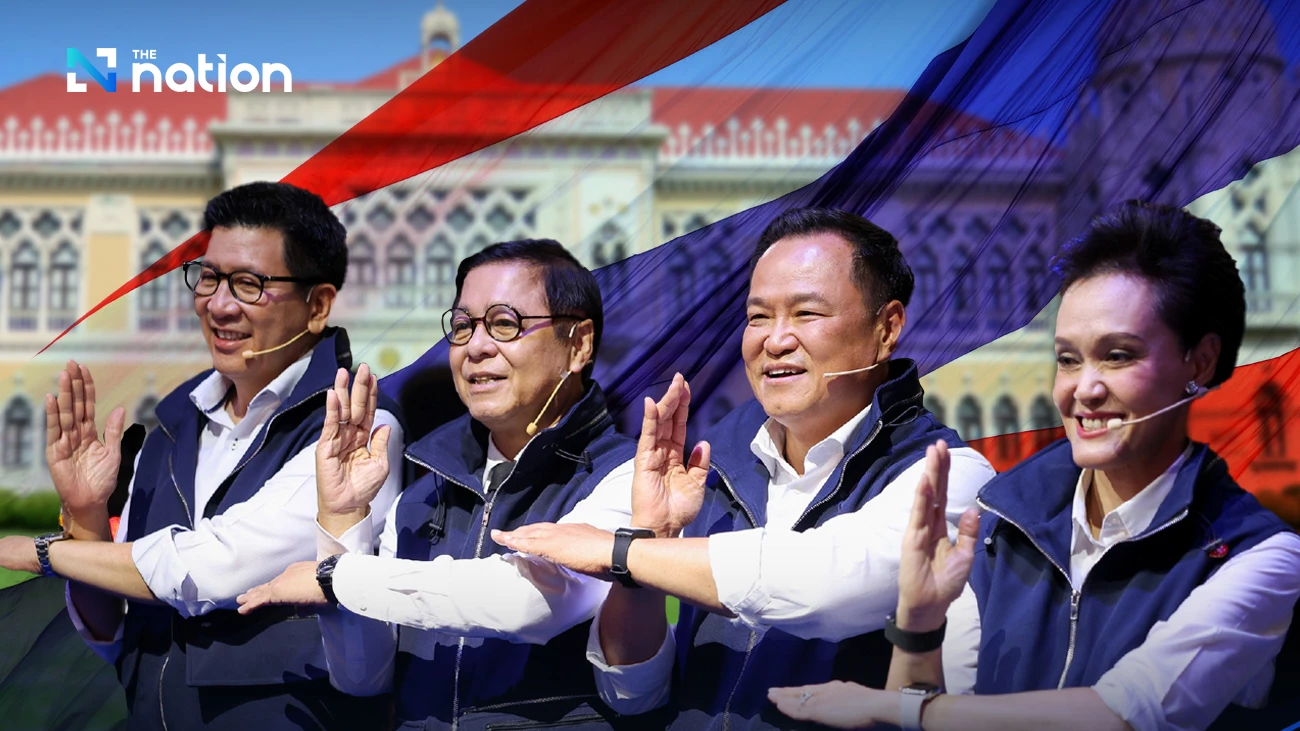 nationthailand