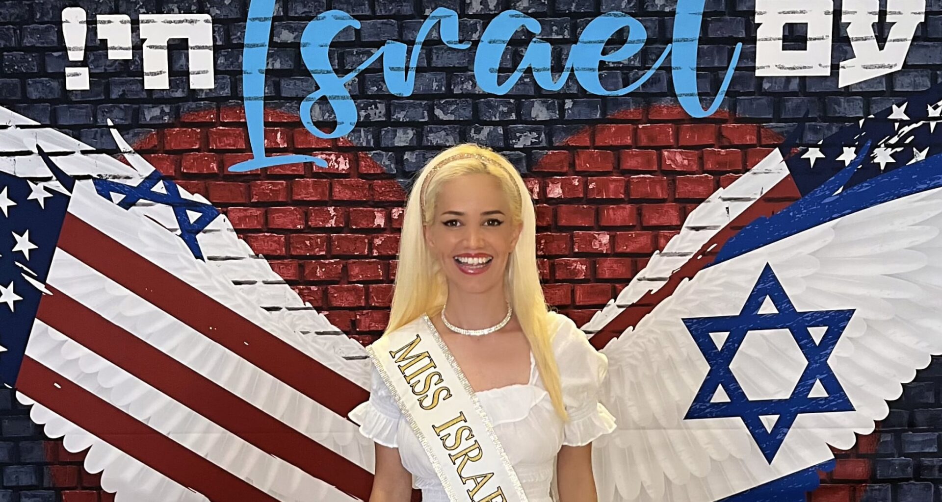 The Blogs: From Jerusalem to the IAC Summit: My Experience Among 4,000 Voices for Israel | Ayelet Raymond