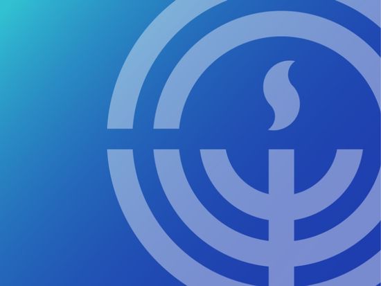 Talking Across Difference: An Israel Educator Workshop