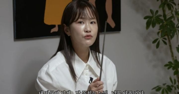 Kim Jimin Recalls IVF Agony: 'Screamed During Procedure' - 조선일보