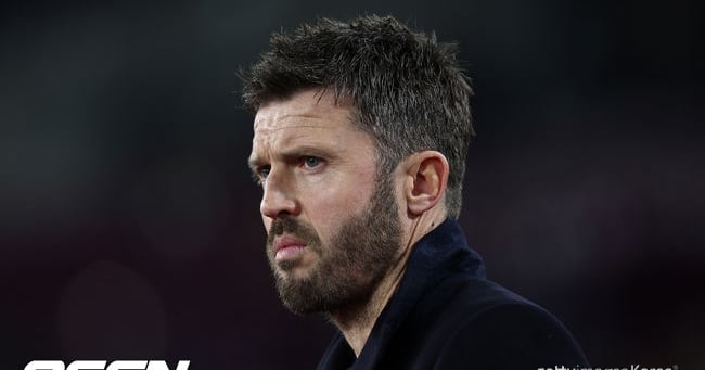 Carrick Stresses Diversity Values Amid Ratcliffe Immigration Controversy - 조선일보