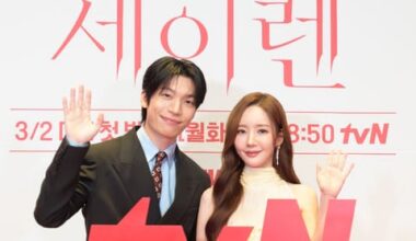 Woo Ha-joon Praises Chemistry with Park Min-young in 'Siren' - 조선일보