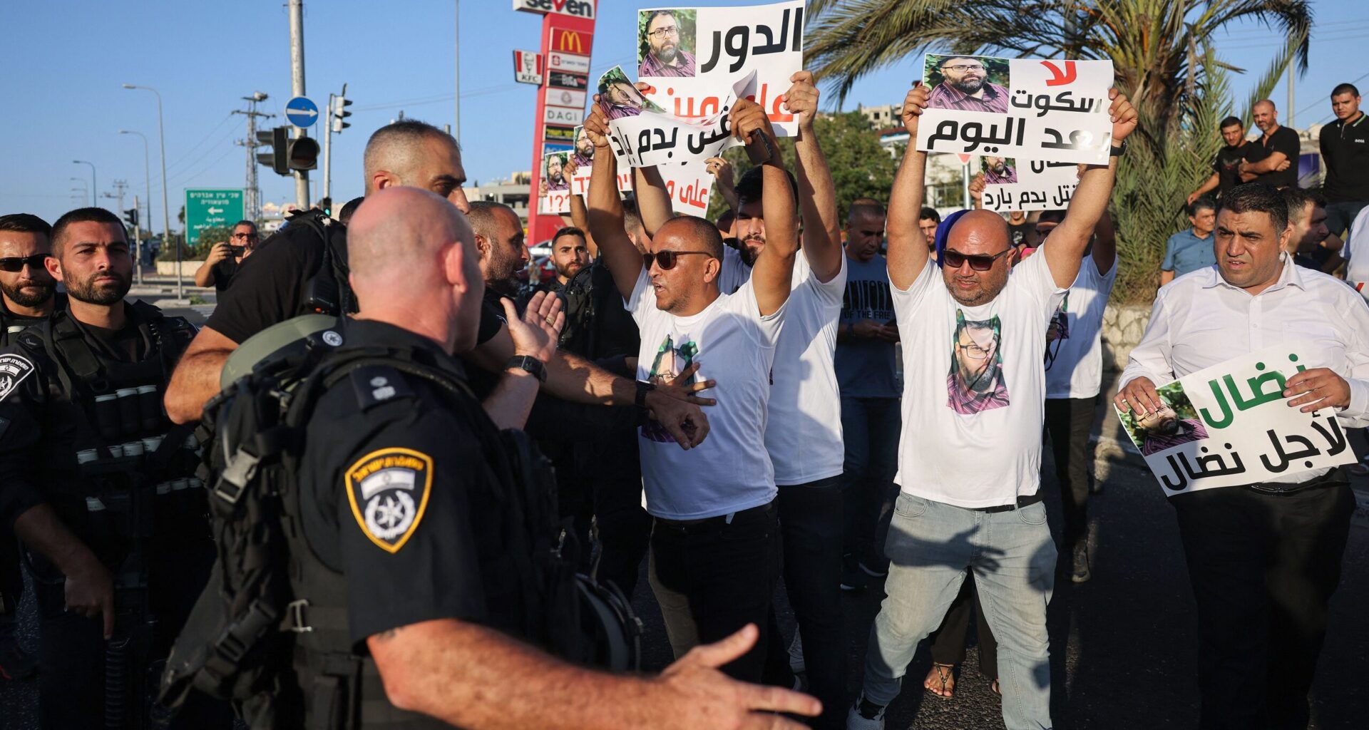 Israel Police Commissioner Declares ‘State of National Emergency’ as 5 Arabs Murdered in the Last 12 Hours