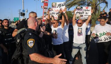 Israel Police Commissioner Declares ‘State of National Emergency’ as 5 Arabs Murdered in the Last 12 Hours