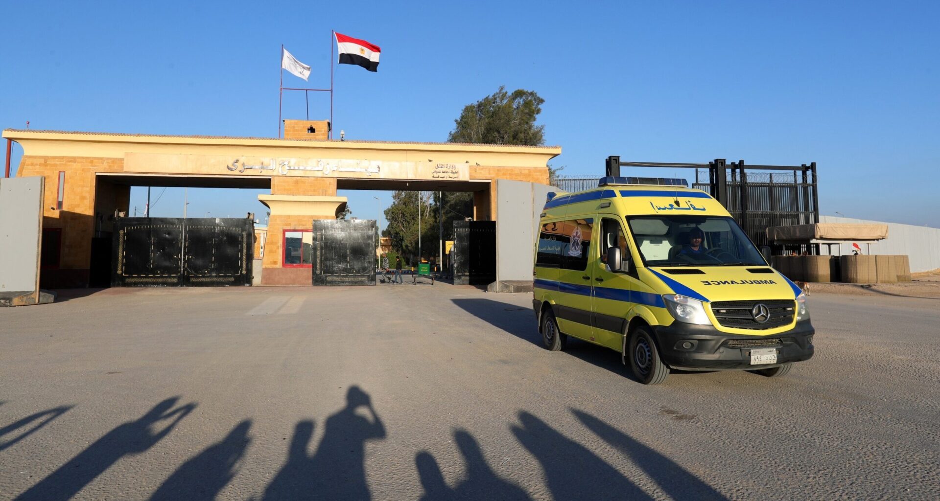 Israel Opens Rafah Crossing to Pedestrian Traffic