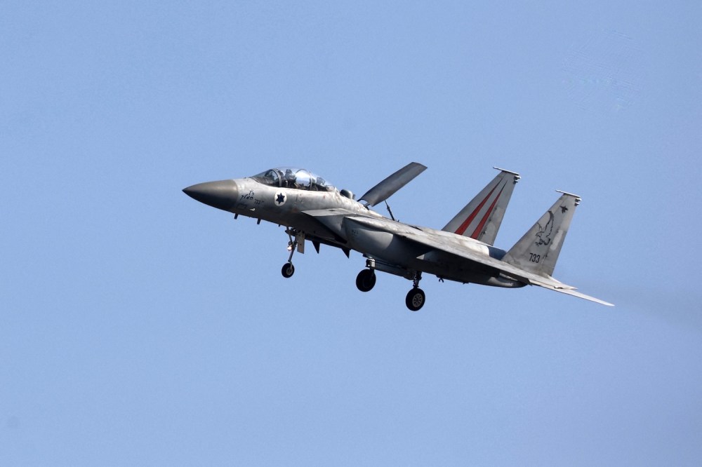 The End of U.S. Military Aid to Israel?