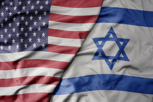 Support for Israel hits historic low as Americans shift toward Palestinians, Gallup p