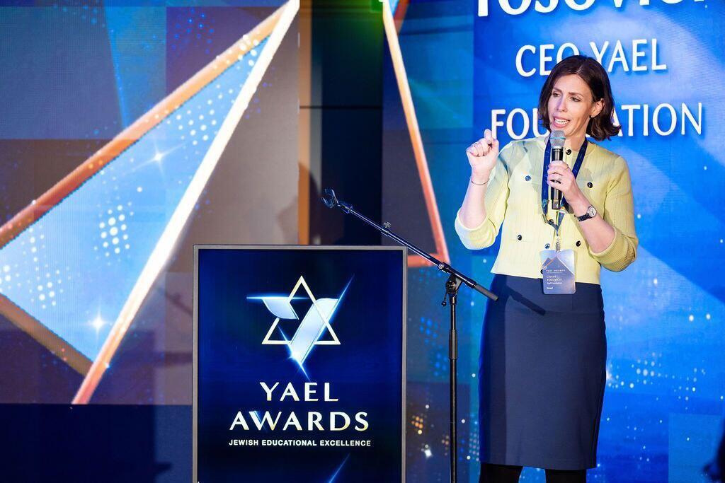 Chaya Yosovich, CEO of the Yael Foundation, speaks about Igniting Excellence in the Next Generation (Photo: Gadi Sierra) Chaya Yosovich, CEO of the Yael Foundation, speaks about Igniting Excellence in the Next Generation
