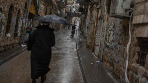 rain across Israel, flood risk near Dead Sea as temperatures dip be