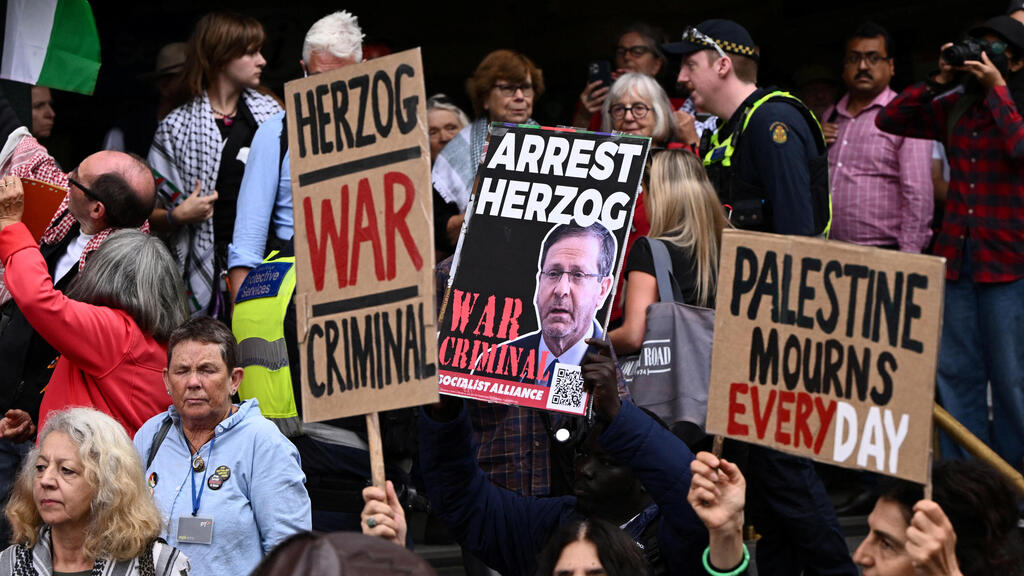 Pro-Palestinian demonstrators in the streets of Sydne (Photo: AAP/Joel Carrett via Reuters) אוסטרליה הפגנה סידני מעצרים בהפגנה פרו פלסטינית