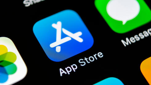 Apple expands app removals as it braces for tighter global regulation