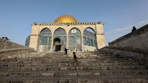 Israel imposes new tracking measures for al-Aqsa worshippers ahead of Ramadan