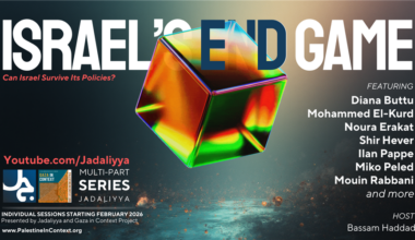 Announcing "Israel’s End Game": A Limited Podcast Series