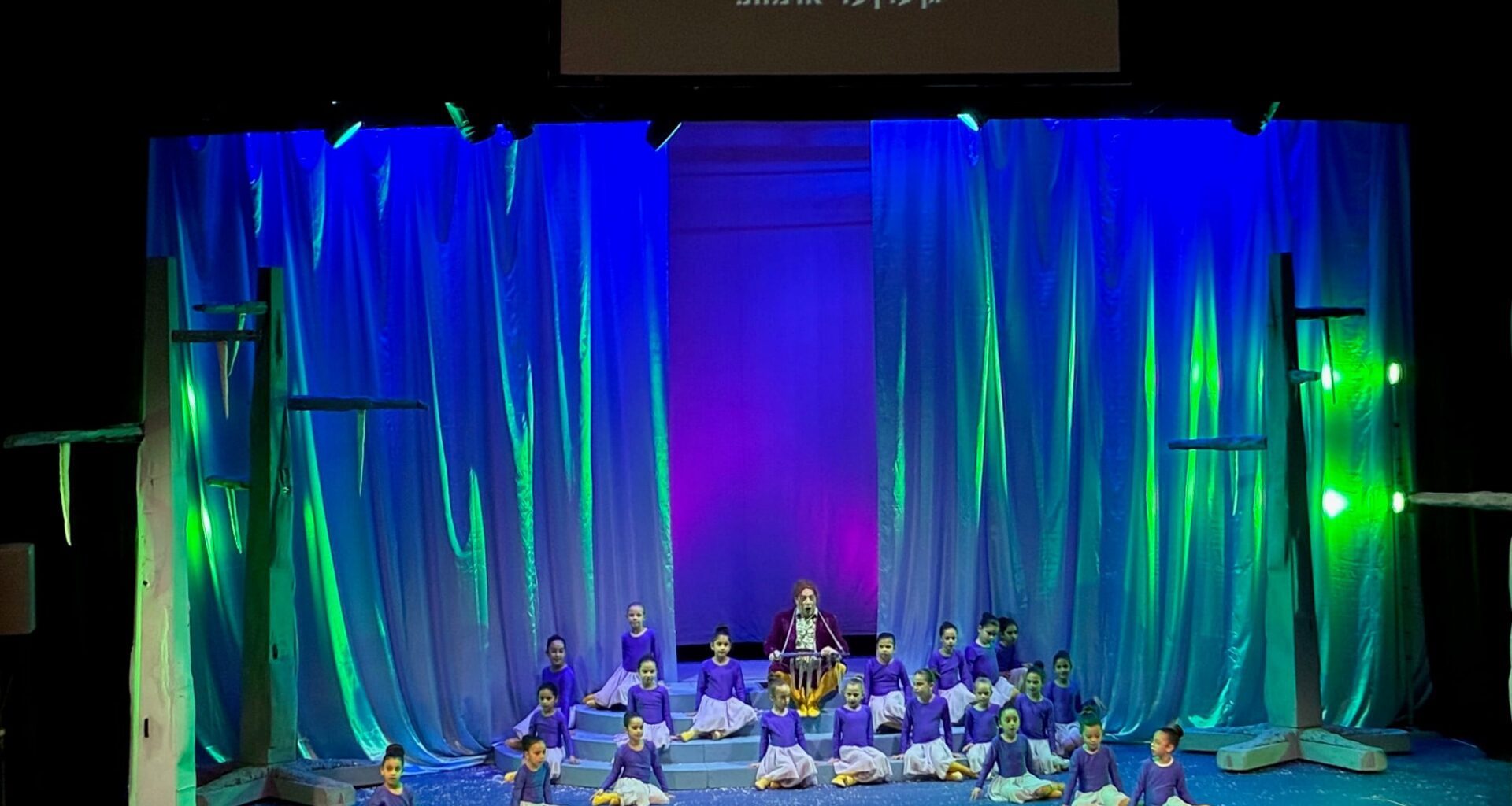 The Blogs: A Tu Bishvat Magic Flute In Ofakim | Orna Raz