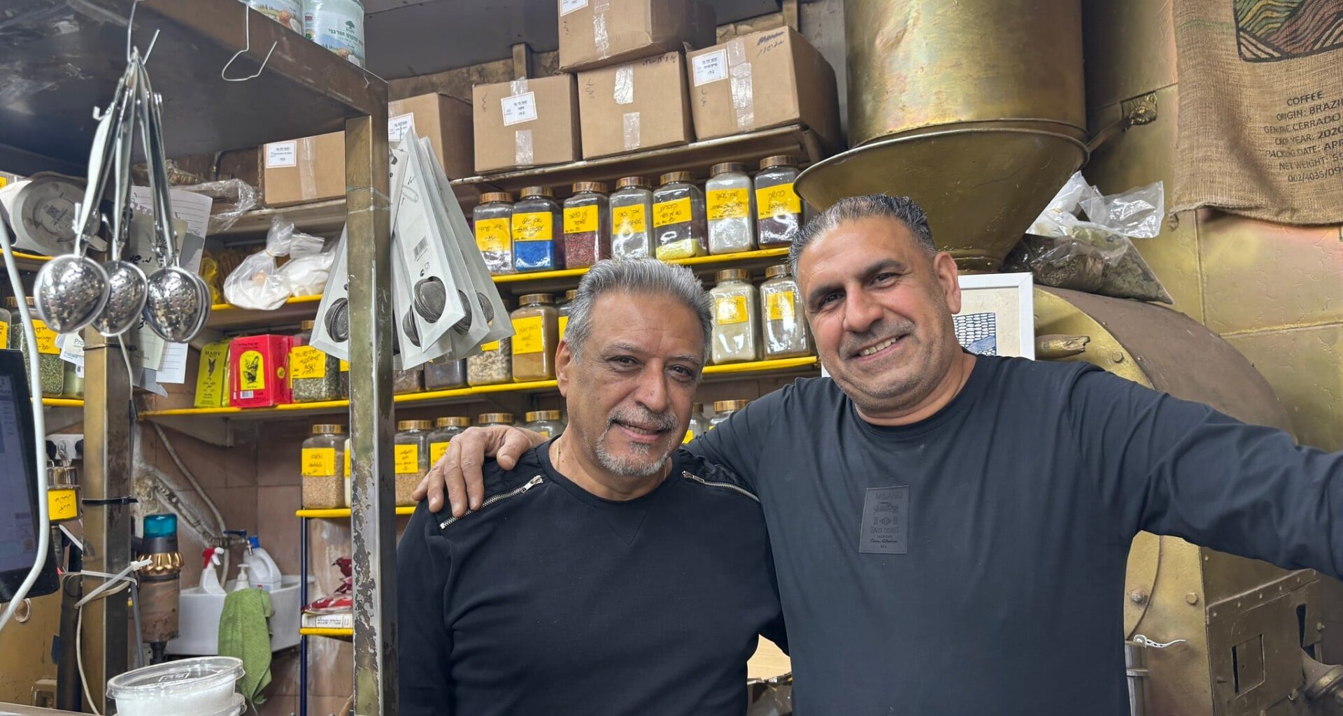 Skirting bans, Iranian products from spices to salves find ways to Israeli stores