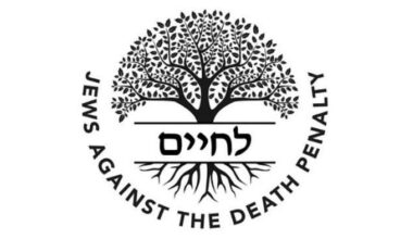 The Blogs: Ben Gvir’s Death Penalty Bill Would Spell Catastrophe for Israel | Michael Zoosman