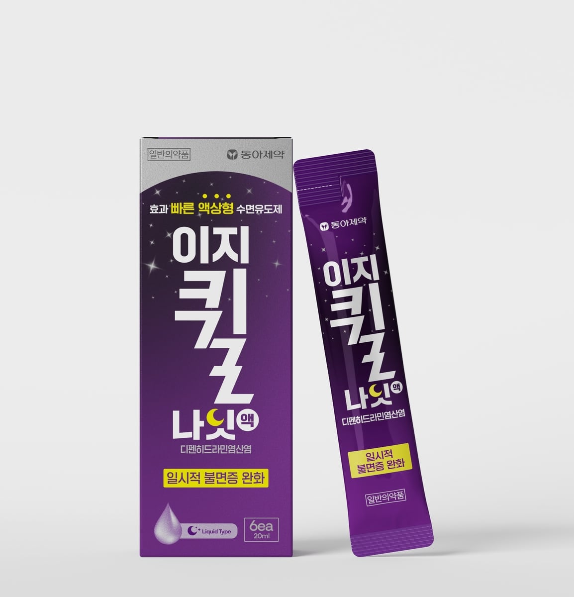 Dong-A Pharma - EasyQuil Night Act