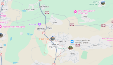 Losing Ground: AP Mislabels Arab Town in Israel ‘Palestinian’