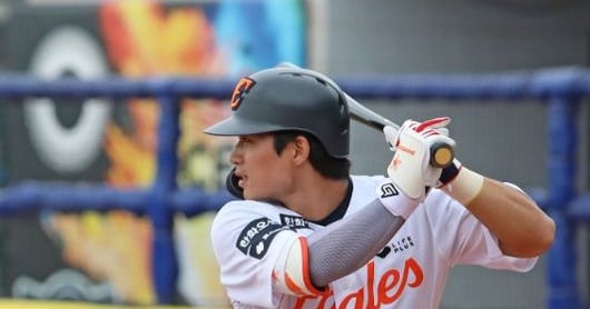 Hanwha Eagles Draw 4-4, Skid Continues - 조선일보