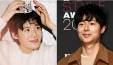 Jung Eun-chae, Kim Chung-jae Exchange Lovstagram Emojis on Anniversary - 조선일보